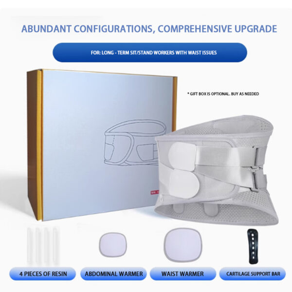 KZJ-002 Waist Support - Image 4